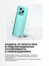 Honor смартфоны 400 Lite 8/256GB Marrs Green - фото 9