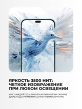 Honor смартфоны 400 Lite 8/256GB Marrs Green - фото 8