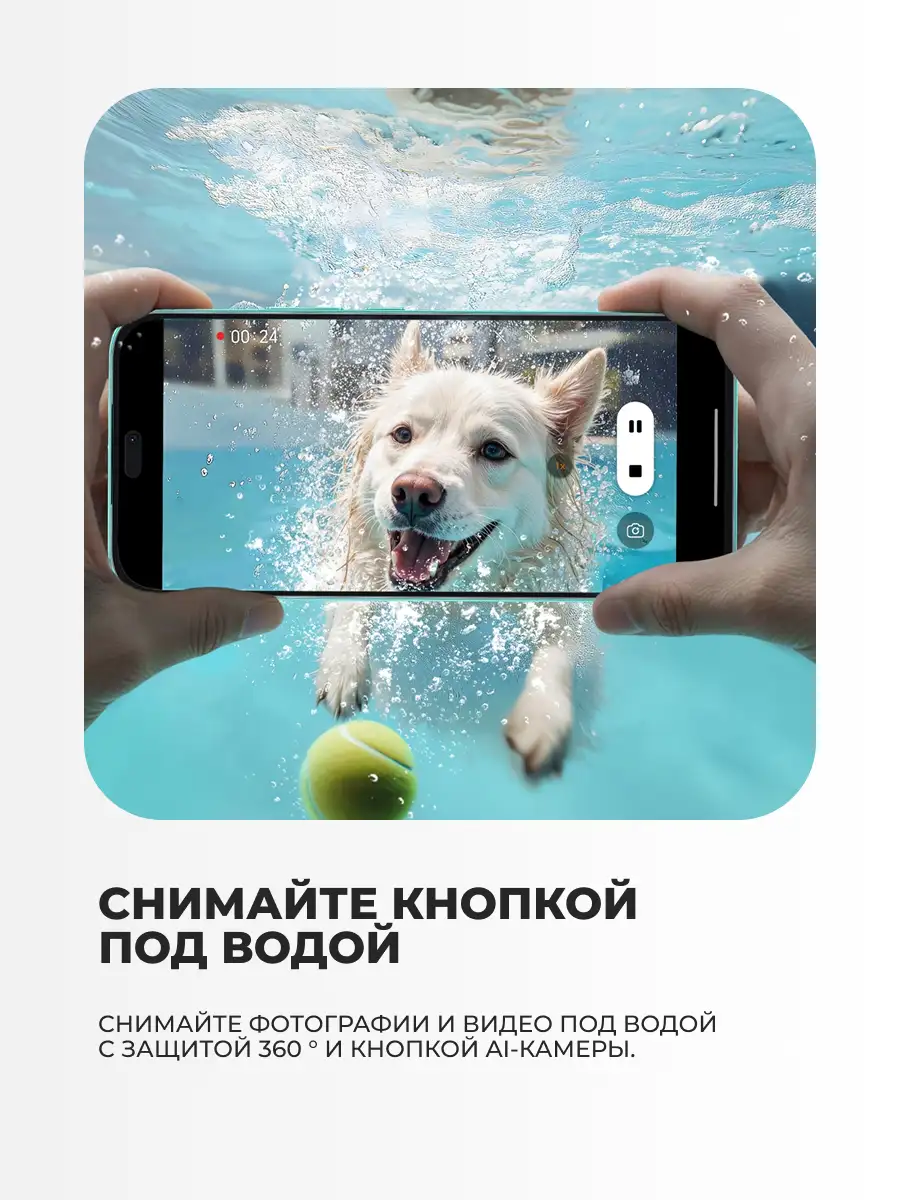 Honor смартфоны 400 Lite 8/256GB Marrs Green - фото 7