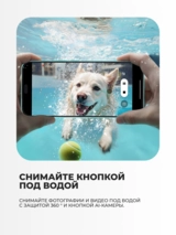 Honor смартфоны 400 Lite 8/256GB Marrs Green - фото 7