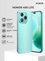 Honor смартфоны 400 Lite 8/256GB Marrs Green - фото 2