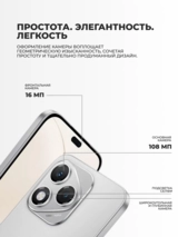 Смартфон Honor 400 Lite 8/256GB Velvet Grey - фото 5
