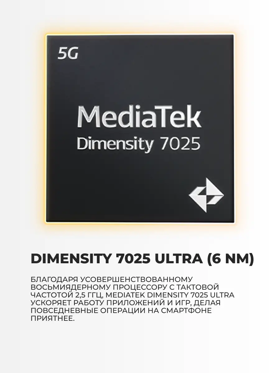 Смартфон Honor 400 Lite 8/256GB Velvet Grey - фото 4