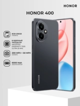Смартфон Honor 400 8/256GB Midnight Black - фото 2