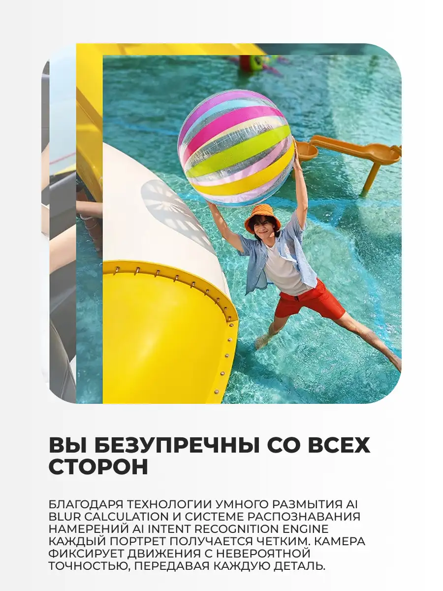 Honor смартфоны 400 12/512GB Midnight Black - фото 7