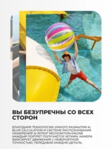 Honor смартфоны 400 12/512GB Midnight Black - фото 7