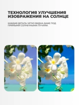 Honor смартфоны 400 12/512GB Midnight Black - фото 10