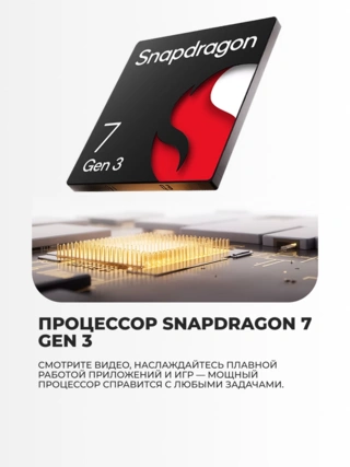 Смартфон Honor 400 12/512GB Midnight Black - фото 4