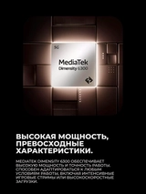 Смартфоны Vivo V50 Lite 5G 12/256GB Titanium Gold - фото 4