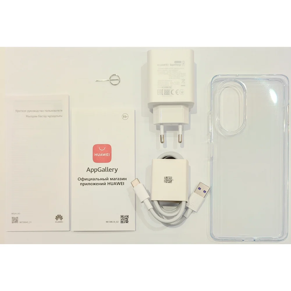 Смартфон Huawei Nova Y73 8/128GB Blue - фото 11