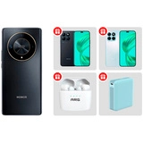 Комплект Смартфон Honor X9b 8/256 Midnight Black + подарочный комплект