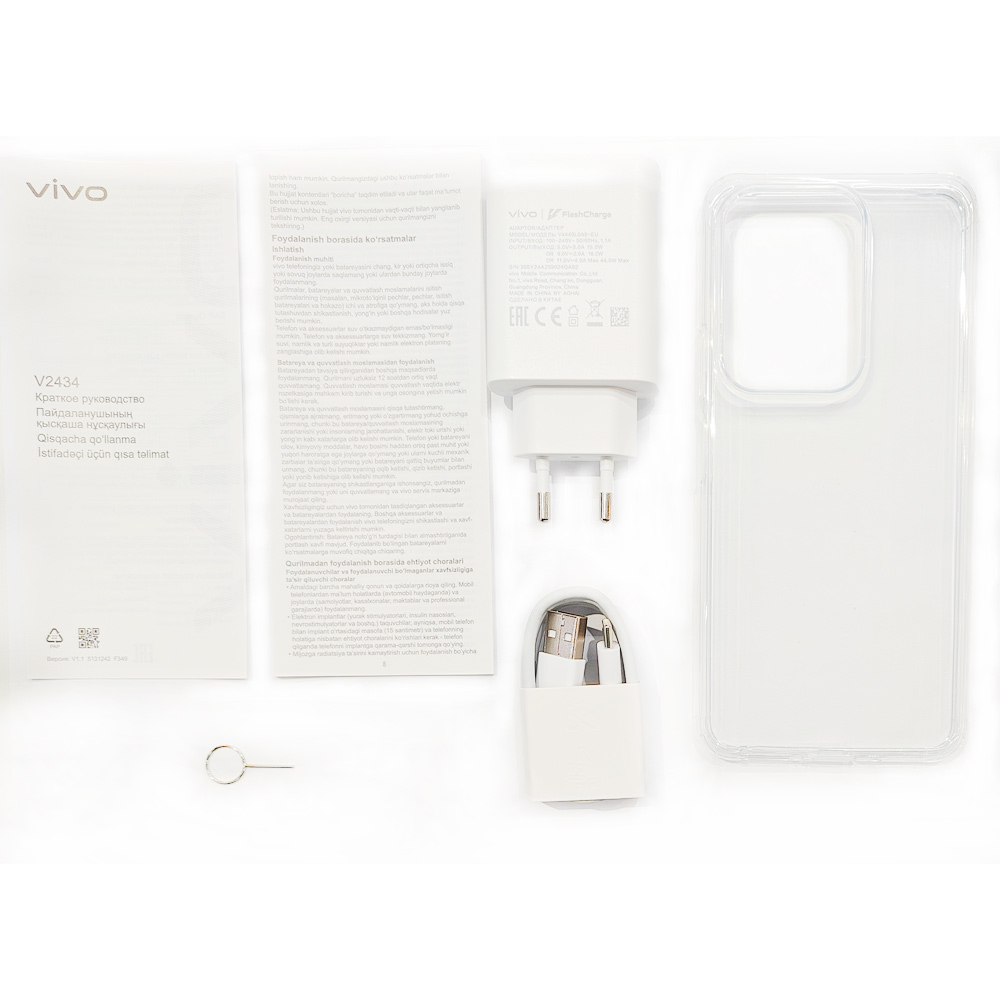 Vivo смартфоны Y29 8/256GB Brown - фото 7