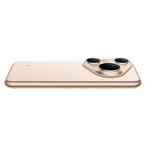 Смартфон Huawei Pura 80 Ultra Gold - фото 9