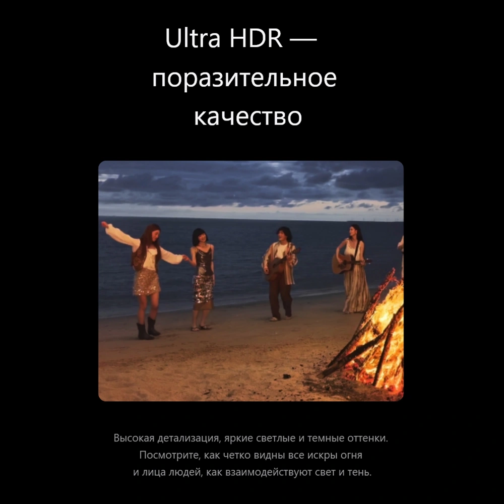 Смартфон Huawei Pura 80 Ultra Gold - фото 26