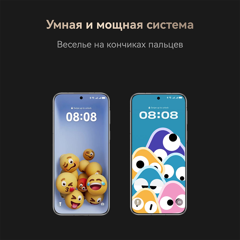 Смартфон Huawei Pura 80 Ultra Black - фото 17