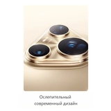 Смартфон Huawei Pura 80 Ultra Black - фото 21