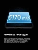 Смартфон Huawei Pura 80 Ultra Black - фото 6