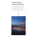 Смартфон Huawei Pura 80 Pro Red - фото 26