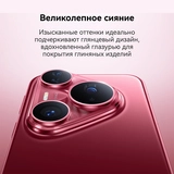 Смартфон Huawei Pura 80 Pro Red - фото 16