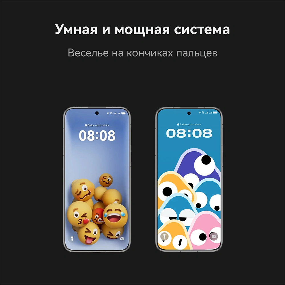 Смартфон Huawei Pura 80 Pro Red - фото 18