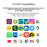 Смартфон Huawei Pura 80 Pro White - фото 31