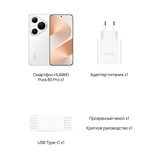 Смартфон Huawei Pura 80 Pro White - фото 30