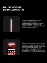 Смартфон Huawei Pura 80 Gold - фото 11