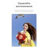 Смартфон Huawei Pura 80 White - фото 23