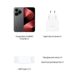 Смартфон Huawei Pura 80 Black - фото 27