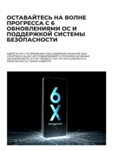 Смартфон Samsung Galaxy A07 4/64GB Black SM-A075FZKDSKZ - фото 6