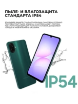 Смартфон Samsung Galaxy A07 4/64GB Black SM-A075FZKDSKZ - фото 8