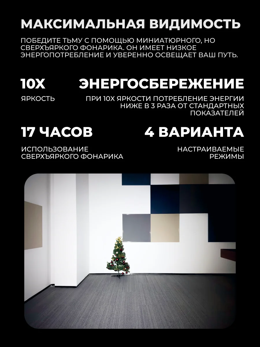 Смартфоны Vivo Y04 4/64GB Titanium Glow - фото 11