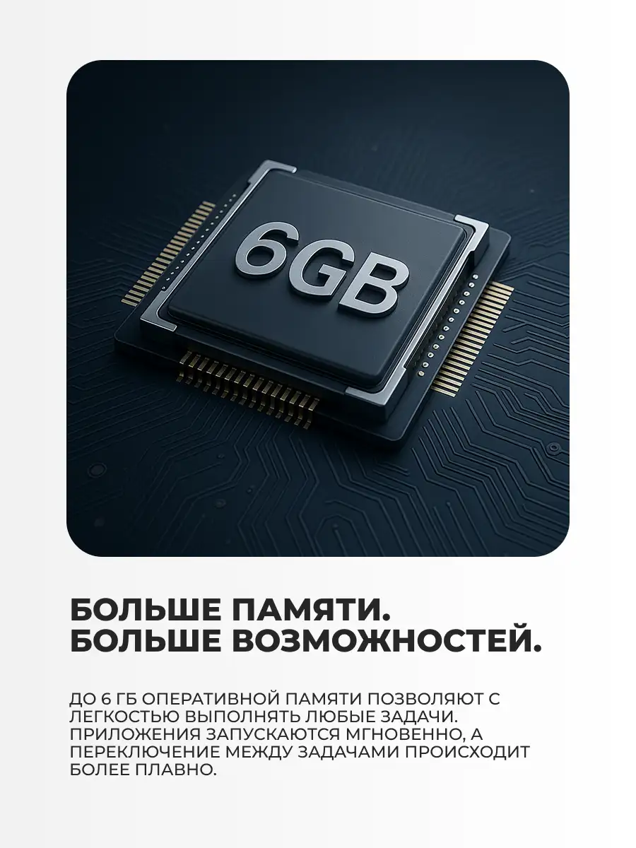Смартфон Honor X7d 6/128GB Velvet Black - фото 3