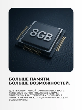 Honor смартфоны X7d 8/256GB Velvet Black - фото 3