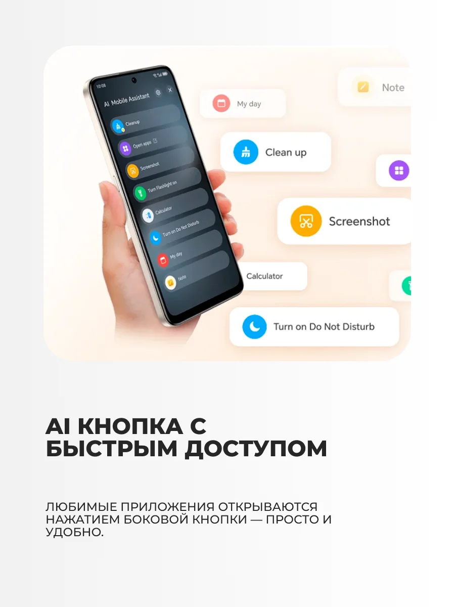Honor смартфоны X7d 8/256GB Velvet Black - фото 9
