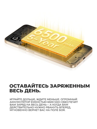 Honor смартфоны X7d 8/256GB Velvet Black - фото 6