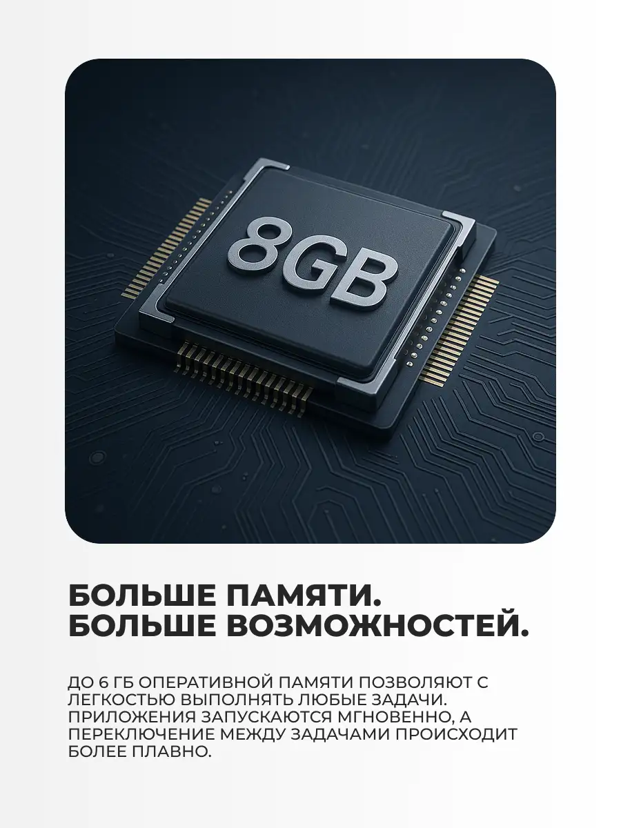 Смартфон Honor X7d 8/256GB Meteor Silver - фото 3