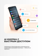 Смартфон Honor X7d 8/256GB Meteor Silver - фото 9