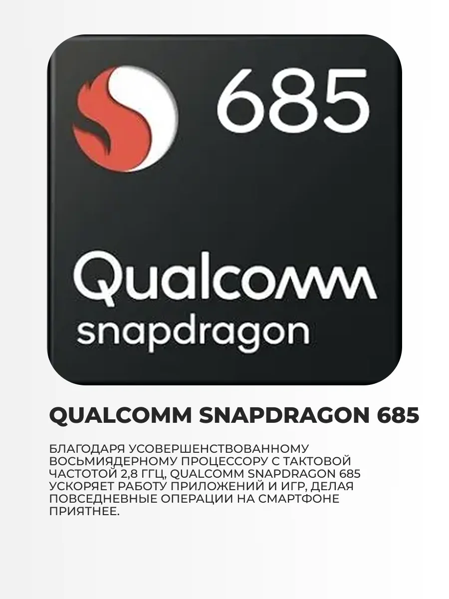 Смартфон Honor X7d 8/256GB Meteor Silver - фото 4