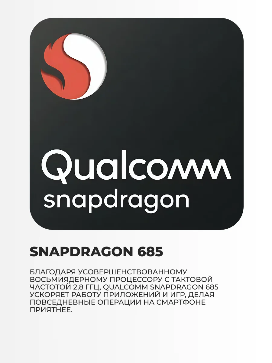 Honor смартфоны X7d 8/256GB Desert Gold - фото 4