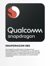 Honor смартфоны X7d 8/256GB Desert Gold - фото 4