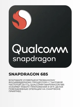 Honor смартфоны X7d 8/256GB Desert Gold - фото 4