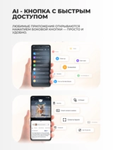 Honor смартфоны X7d 8/256GB Desert Gold - фото 7