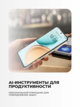 Honor смартфоны X7d 8/256GB Desert Gold - фото 8