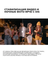 Samsung смартфоны Galaxy A17 128GB Gray SM-A175FZACSKZ - фото 8