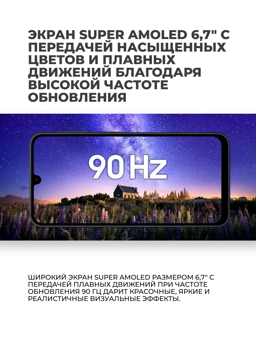 Смартфон Samsung Galaxy A17 128GB Light Blue SM-A175FLBCSKZ - фото 4