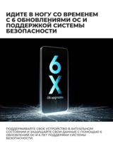 Смартфон Samsung Galaxy A17 128GB Light Blue SM-A175FLBCSKZ - фото 10