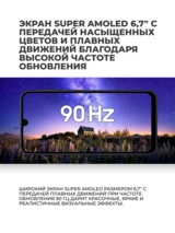 Смартфон Samsung Galaxy A17 8/256GB Light blue  SM-A175FLBOSKZ - фото 4