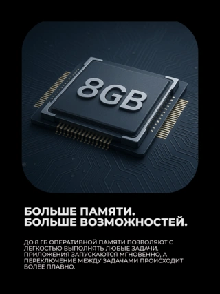 Смартфон Motorola Razr 60 8/256GB Lightest Sky - фото 3
