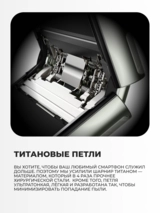Смартфон Motorola Razr 60 8/256GB Gibraltar Sea - фото 7